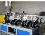 PVC/EVA/CPE/TPO增强加筋综合防水卷材生产线